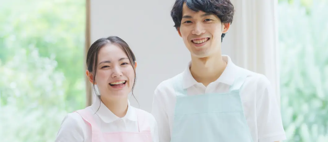 求人募集中
